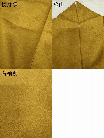 平和屋着物●染色の魔術師　染乃座・大久保玄才　そめのざ玄才　訪問着　霞文　正絹　逸品　AABM5453cs