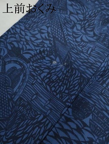 平和屋着物●上質な小紋　藍　型染め　風景文　正絹　逸品　AABM5456cs