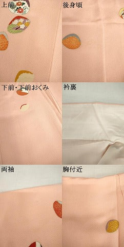 平和屋着物●銀座越後屋　訪問着　貝合わせ花文　金彩　正絹　逸品　AABM5460cs