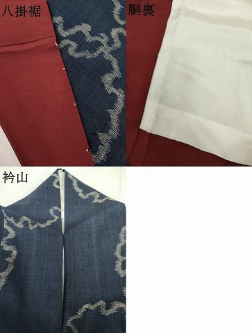 平和屋着物●浦野理一　経節紬　雪輪重ね文　正絹　逸品　AABM5464cs