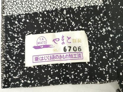 平和屋着物●林淳一　訪問着　枝木文　たたき染め　やまと誂製　正絹　逸品　未使用　AABM5472cs