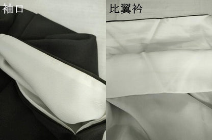 平和屋着物●豪華黒留袖　作家物　鳳凰花文　金彩　正絹　逸品　AABM5478cs
