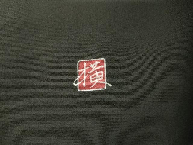 平和屋着物●豪華黒留袖　作家物　鳳凰花文　金彩　正絹　逸品　AABM5478cs