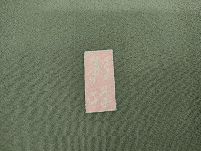 平和屋着物●訪問着　友禅　作家物　枝花文　正絹　逸品　AABM5479cs
