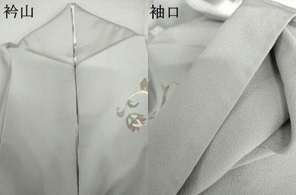 平和屋着物●訪問着　総刺繍　更紗花文　金糸　正絹　逸品　AABM5484cs