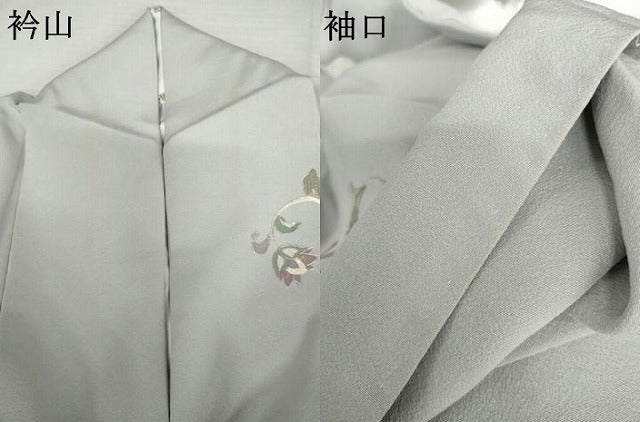 平和屋着物●訪問着　総刺繍　更紗花文　金糸　正絹　逸品　AABM5484cs