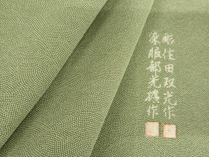 平和屋着物●江戸小紋　彫士：住田双光・染士：服部光擴　極小鮫小紋柄　正絹　逸品　AABM5487cs