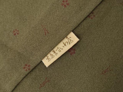 平和屋着物●訪問着　辻が花地紋　暈し染め　ますいわ屋扱い　正絹　逸品　AABM5494cs