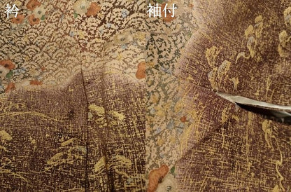 平和屋着物●訪問着　吉祥花文　暈し染め　金銀彩　正絹　逸品　AABM5498cs