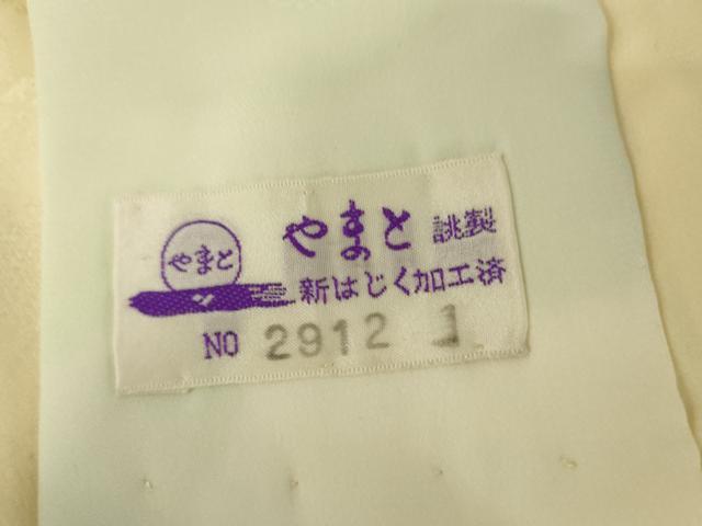 平和屋着物●長襦袢　無双仕立て　桜　暈し染め　やまと誂製　正絹　逸品　AABM5503cs