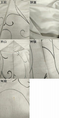 平和屋着物●上質な紬　唐草文　正絹　逸品　AABM5505cs