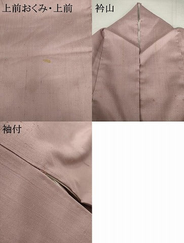 平和屋着物●上質な紬　色無地　石竹色　正絹　逸品　AABM5506cs