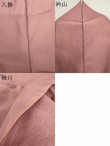 平和屋着物●上質な色無地　紋意匠　紅梅色　正絹　逸品　AABM5530cs