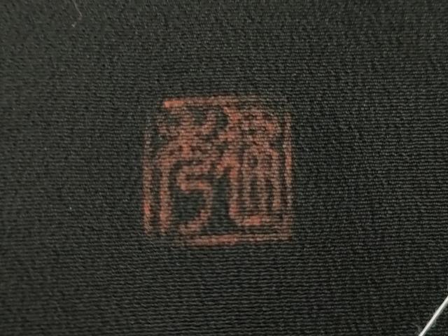 平和屋着物●豪華黒留袖　作家物　樹林シルエット　暈し染め　金彩　仮絵羽　正絹　逸品　未使用　AABM5545cs