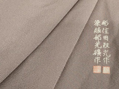 平和屋着物●江戸小紋　彫士：住田双光・染士：服部光擴　万筋　深紫色×薄葡萄色　正絹　逸品　AABM5552cs