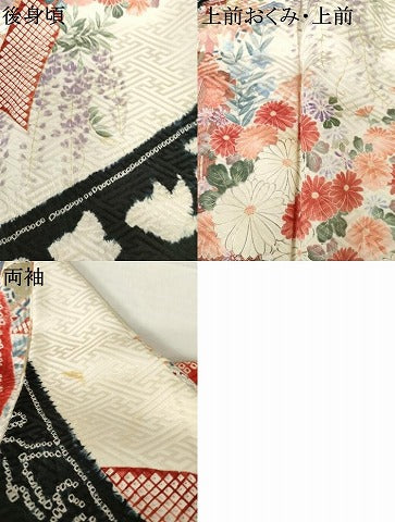 平和屋着物●豪華振袖　絞り　束ね熨斗花文　金銀彩　正絹　逸品　AABM5555cs