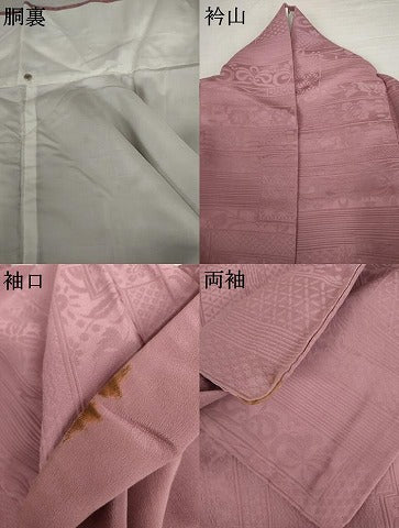 平和屋着物●上質な色無地　色紙重ね花地紋　桃花色　正絹　逸品　AABM5563cs