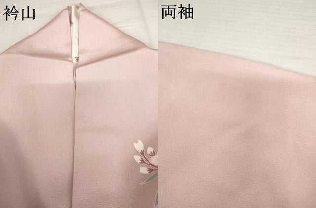 平和屋着物●訪問着　友禅　作家物　枝花文　正絹　逸品　AABM5564cs