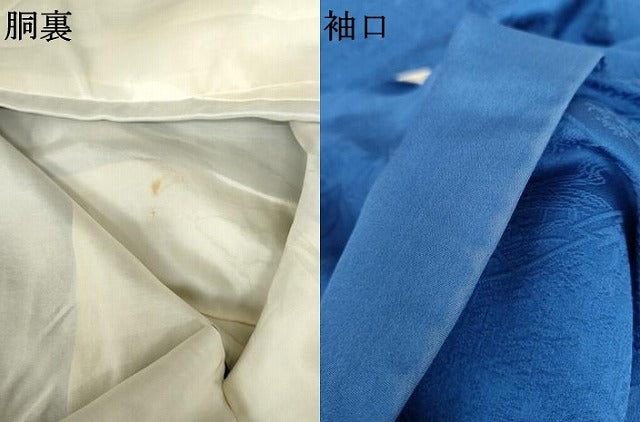 平和屋着物●上質な色無地　松皮菱花地紋　瑠璃紺色　正絹　逸品　AABM5570cs