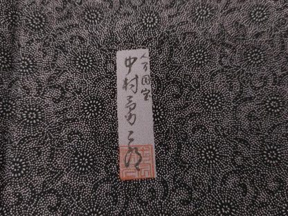 平和屋着物●重要無形文化財　人間国宝　中村勇二郎　江戸小紋　古代菊　正絹　逸品　AABM5573cs