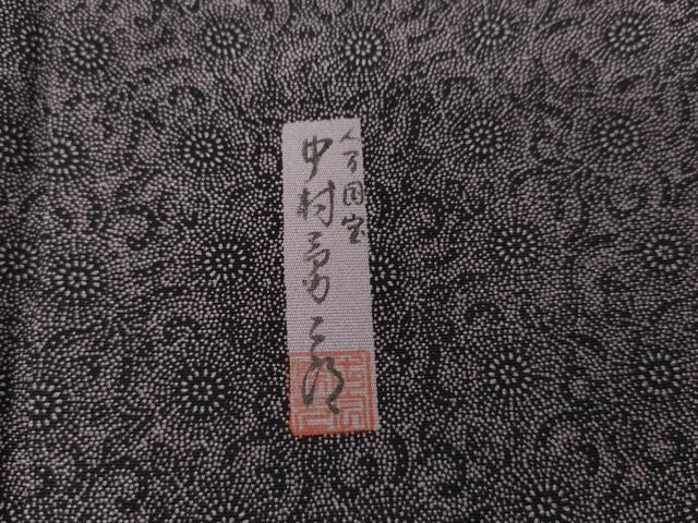 平和屋着物●重要無形文化財　人間国宝　中村勇二郎　江戸小紋　古代菊　正絹　逸品　AABM5573cs