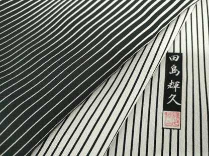 平和屋着物●伝統工芸士　田島輝久　訪問着　変わり縞　正絹　逸品　AABM5576cs