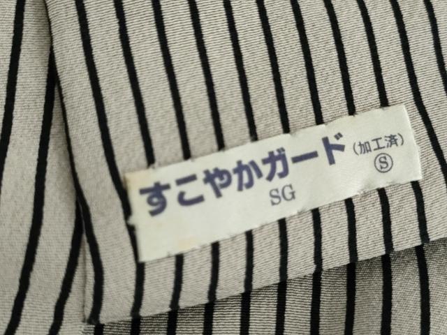 平和屋着物●伝統工芸士　田島輝久　訪問着　変わり縞　正絹　逸品　AABM5576cs