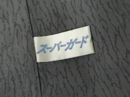 平和屋着物●螺鈿作家　甲斐泰造　訪問着　紬地　舞花文　正絹　逸品　AABM5579cs