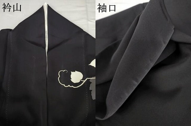 平和屋着物●訪問着　駒刺繍　葡萄蔦の葉文　金彩　正絹　逸品　AABM5580cs