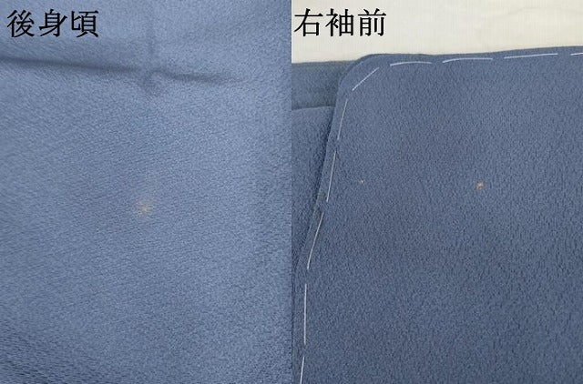 平和屋着物●中国三大刺繍　スワトウ刺繍　汕頭刺繍　総刺繍　訪問着　花絵皿文　暈し染め　正絹　逸品　未使用　AABM5591cs