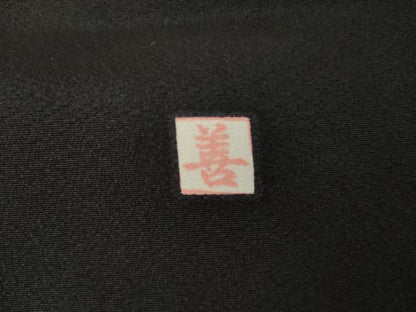 平和屋着物●豪華黒留袖　作家物　駒刺繍　七宝花文　金彩　正絹　逸品　AABM5593cs