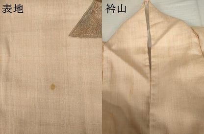 平和屋着物●中国三大刺繍　スワトウ刺繍　汕頭刺繍　総刺繍　訪問着　切嵌草花文　正絹　逸品　AABM5596cs