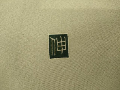 平和屋着物●本加賀友禅作家　杉浦伸　色留袖　樹林文　正絹　逸品　AABM5598cs