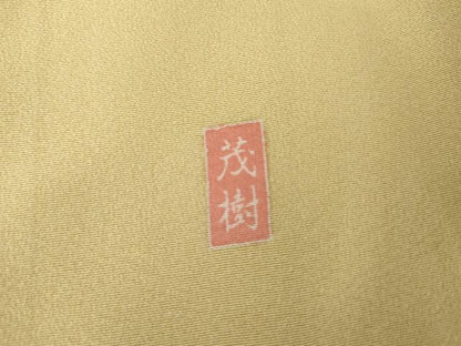 平和屋着物●訪問着　友禅　作家物　枝花文　暈し染め　正絹　逸品　AABM5599cs