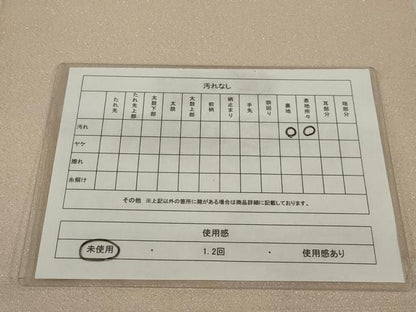 平和屋着物◎綴れ　全通柄袋帯　灰梅色　銀糸　正絹　逸品　未使用　AABM5637ou