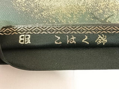 平和屋着物◎西陣　服部織物謹製　六通柄袋帯　こはく錦　手工芸　更紗花文　金銀糸　引箔　正絹　逸品　AABM5643dk