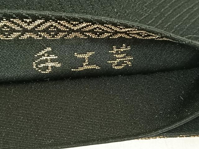 平和屋着物◎西陣　服部織物謹製　六通柄袋帯　こはく錦　手工芸　更紗花文　金銀糸　引箔　正絹　逸品　AABM5643dk