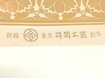 平和屋着物◎東京井筒工芸　全通柄袋帯　花柳流　花尽くし　金糸　正絹　逸品　AABM5647dk