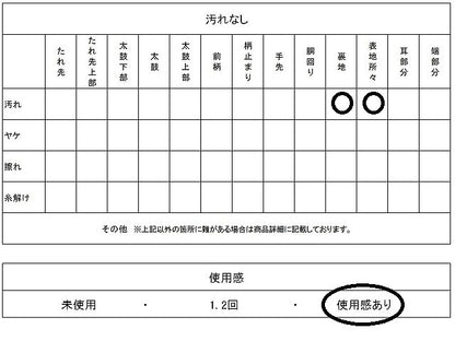 平和屋着物◎六通柄袋帯　渡橋風景文　金銀糸　正絹　逸品　AABM5654dk