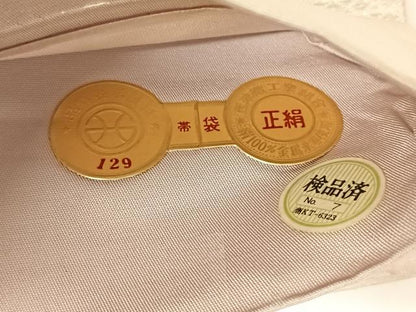 平和屋着物◎西陣　五匠織物　六通柄袋帯　樹林文　銀糸　正絹　逸品　AABM5655dk