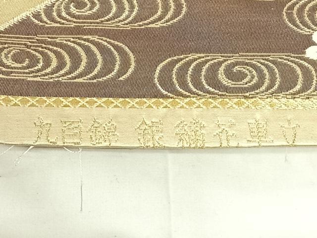 平和屋着物◎六通柄袋帯　唐織　九百錦　銀繍花車立　金糸　正絹　逸品　AABM5659dk