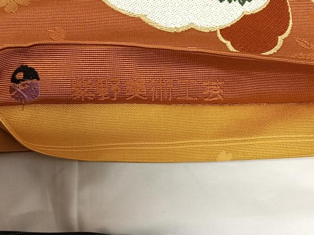 平和屋着物◎六通柄袋帯　唐織　紫野美術工芸　舞蝶文　金糸　正絹　逸品　AABM5677dk