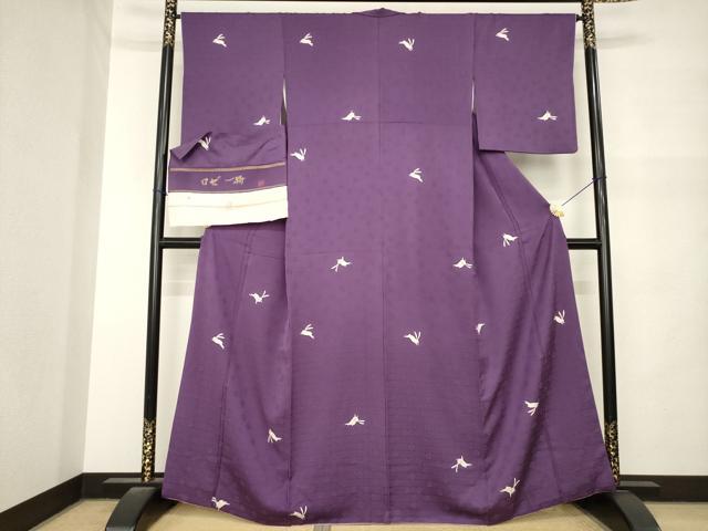 平和屋着物●染色作家　草野一騎　小紋　兎　うさぎ　反端付き　正絹　逸品　AABM5682ck