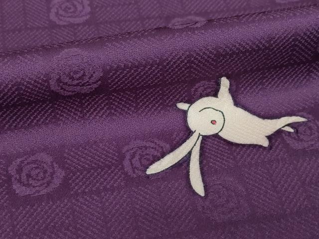 平和屋着物●染色作家　草野一騎　小紋　兎　うさぎ　反端付き　正絹　逸品　AABM5682ck