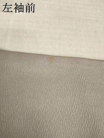 平和屋着物●訪問着　人物風景文　暈し染め　金彩　正絹　逸品　AABM5684ck
