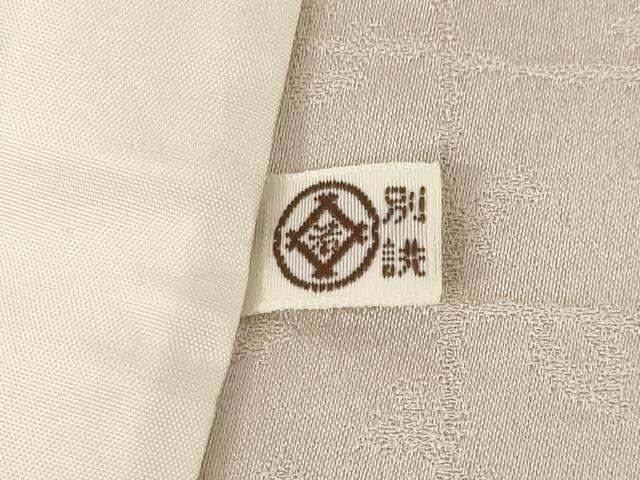 平和屋着物●京繍作家　合田峰太郎　訪問着　総刺繍　駒刺繍　松竹梅　金糸　松坂屋扱い　正絹　逸品　AABM5688ck