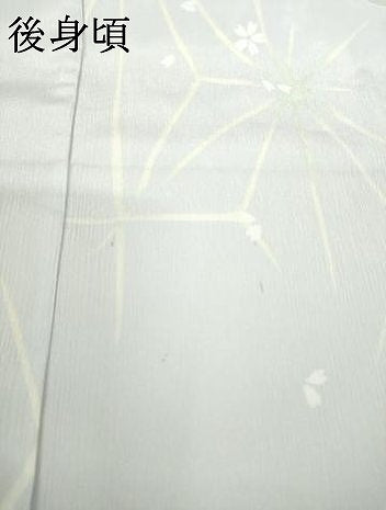 平和屋着物●長襦袢　単衣　麻の葉舞桜　洗える着物　未使用　AABM5693ck