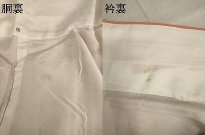 平和屋着物●訪問着　友禅　作家物　枝花文　暈し染め　正絹　逸品　AABM5698ck