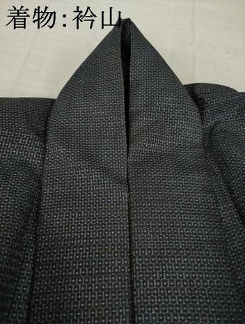 平和屋着物●男性　本場大島紬　アンサンブル　100亀甲　総詰め　高島屋扱い　正絹　逸品　AABM5700ck