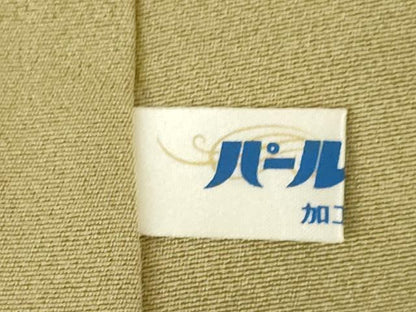 平和屋着物●京友禅工芸作家　小宮山彌一　訪問着　遠山風景文　暈し染め　正絹　逸品　AABM5734ck